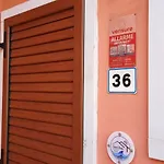 Διαμέρισμα Casa Viola E Relax! Λατζίζε